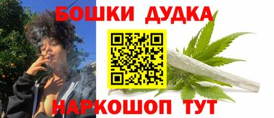 COCAINE Краснодар