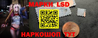 СК Краснокаменск