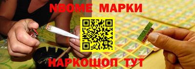 СК Краснокаменск