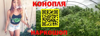 СК Краснокаменск