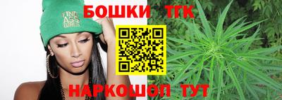 молекула духа Краснознаменск