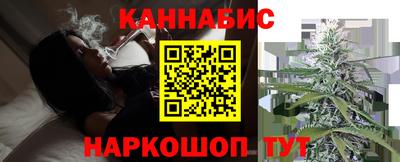 молекула духа Краснознаменск