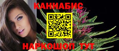 СК Краснокаменск
