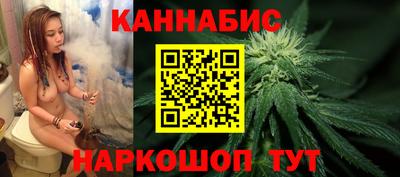 COCAINE Краснодар