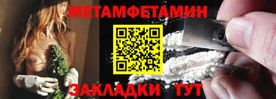 СК Краснокаменск