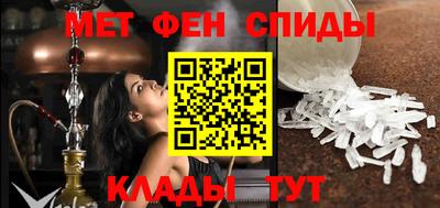 COCAINE Краснодар