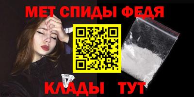 COCAINE Краснодар