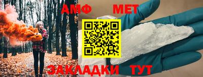 СК Краснокаменск