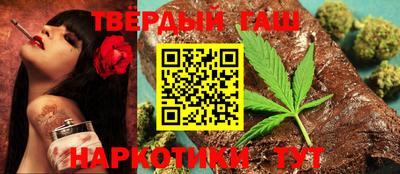 СК Краснокаменск