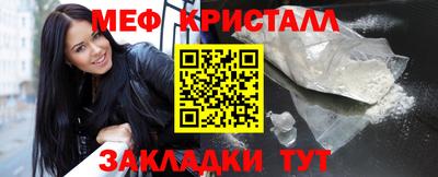 СК Краснокаменск